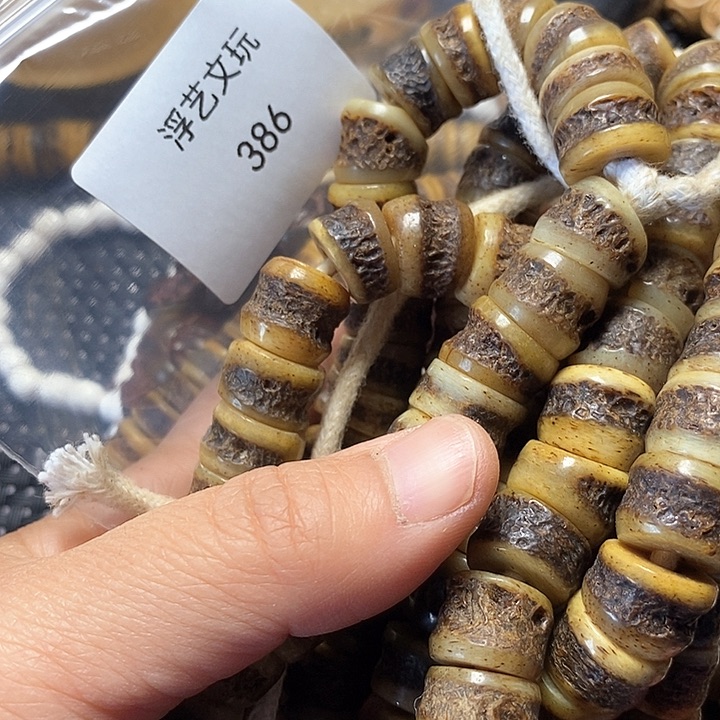 其他驼骨卫**士其他配饰