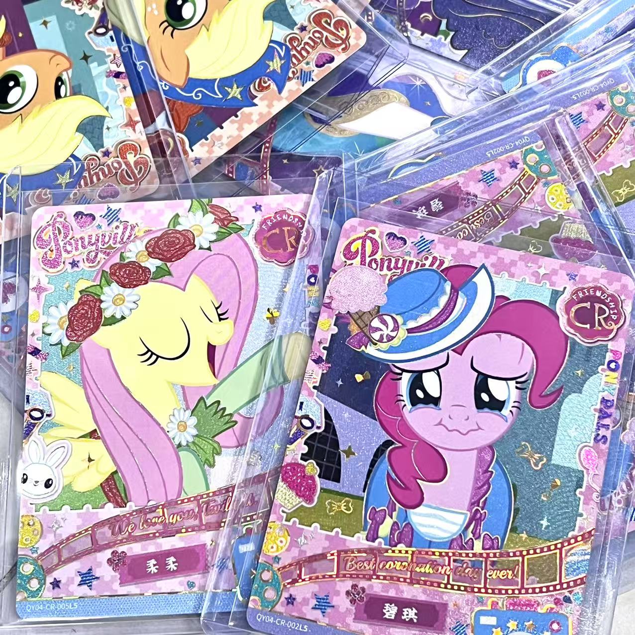 乔宝【随机CR】卡游小马宝莉趣影包 收藏盲盒卡牌