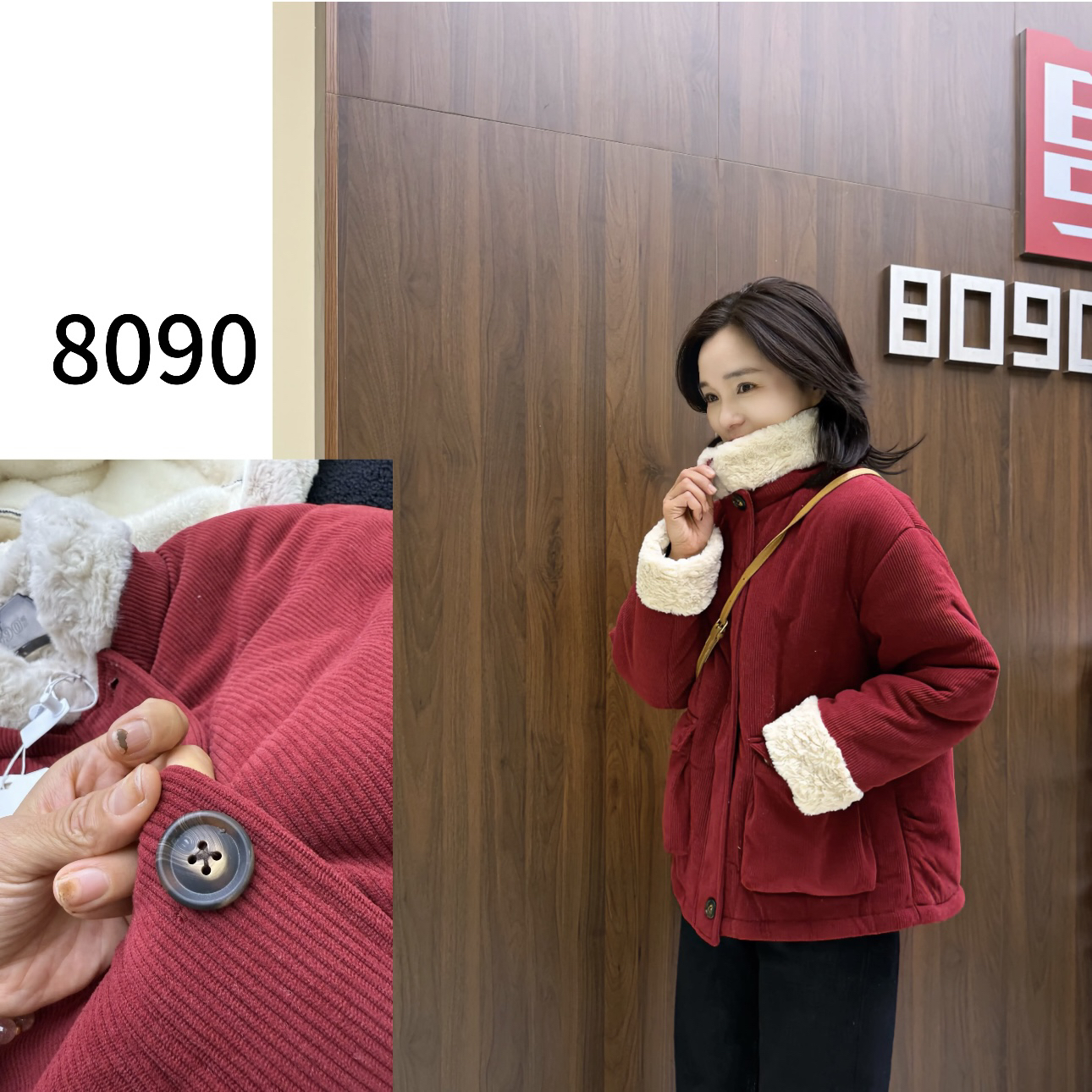 【娘娘款】8090暖居冬款灯芯绒三层夹棉加厚毛毛大口袋棉服NJ-24016