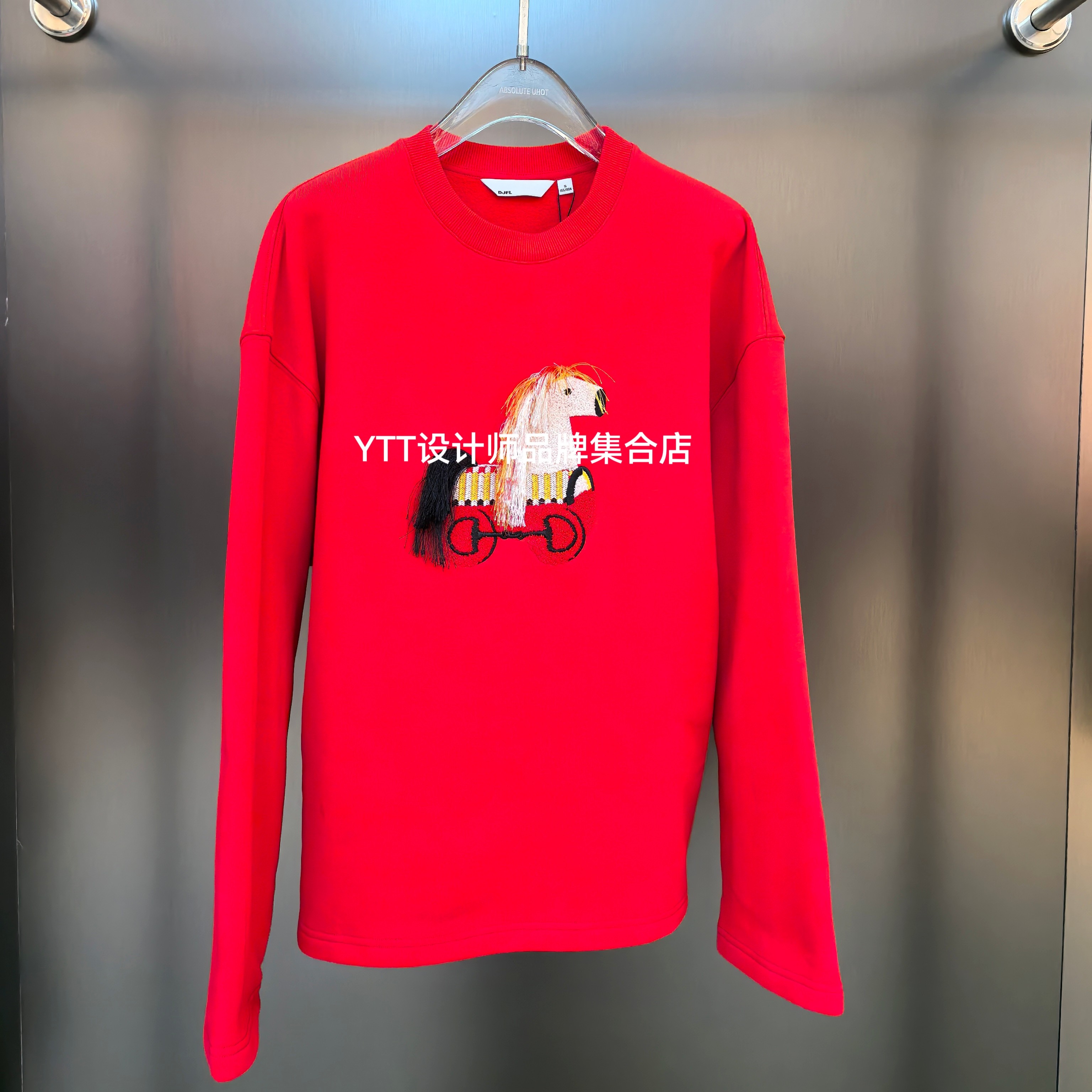 顺丰包邮 DJFL 2025冬季新款红色加绒长袖绣线设计休闲圆领卫衣