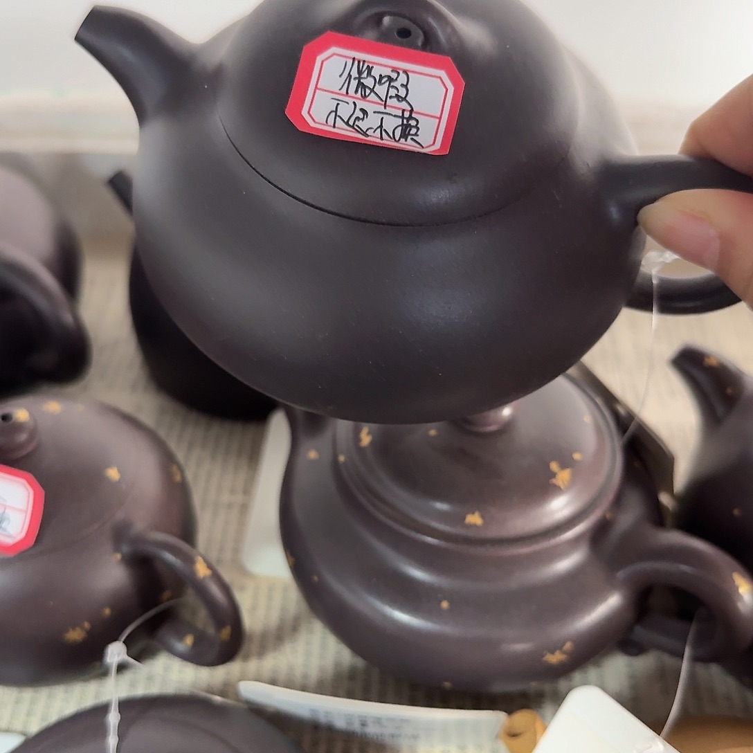 紫砂茶壶黄龙山原矿天青270