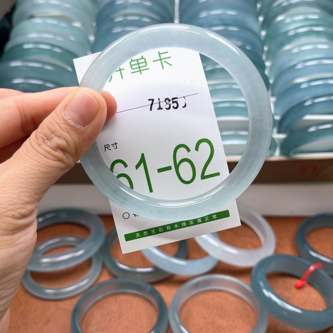 石英质玉未镶嵌手镯