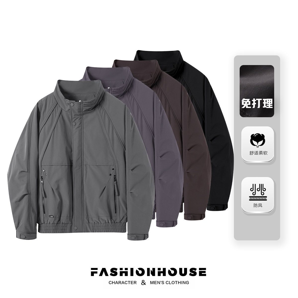 秋季高级感美式复古翻领潮流百搭宽松棉夹克外套F25106