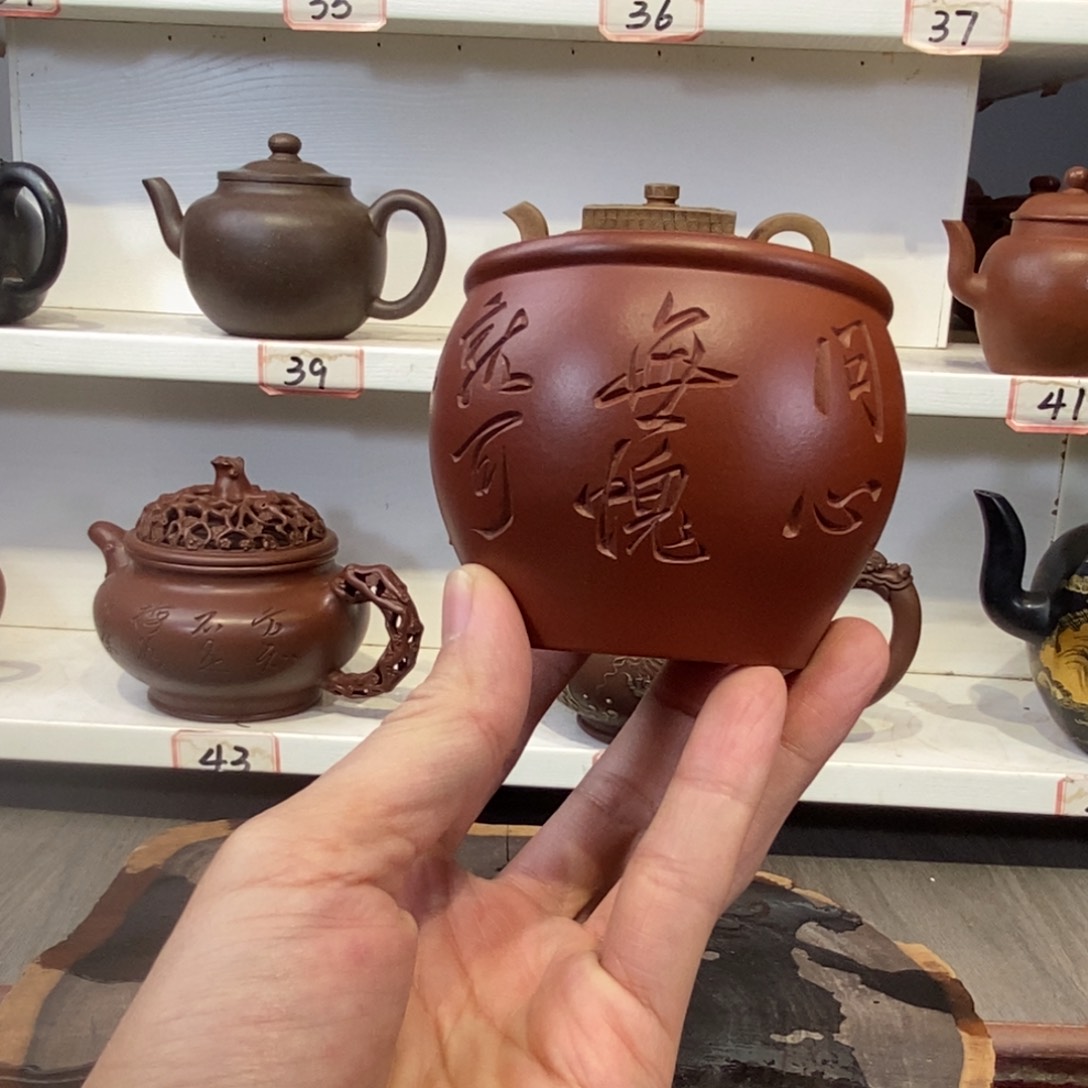 紫砂茶壶宜兴紫砂壶