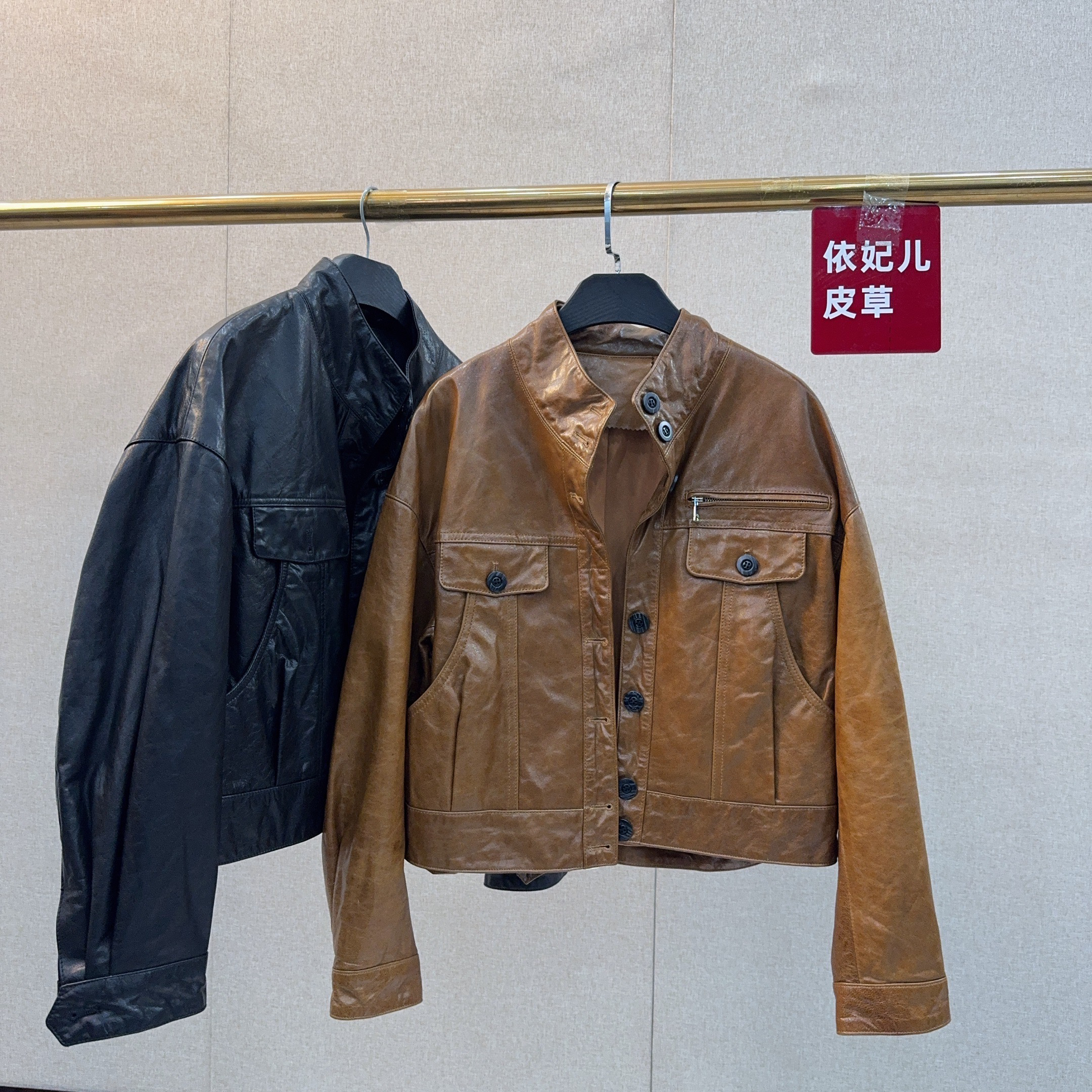 立领常规款标准酷飒风翻领皮衣上衣皮夹克秋冬宽松
