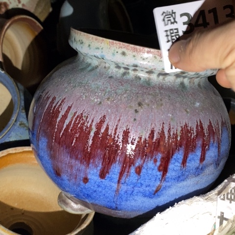 罐3413 微瑕38包邮景德镇陶瓷