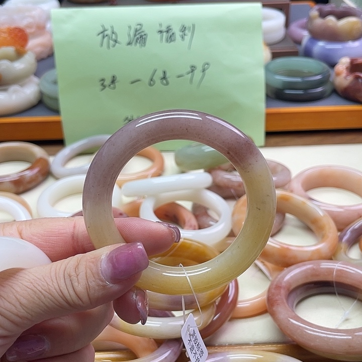 未镶嵌手镯石英质玉用****2