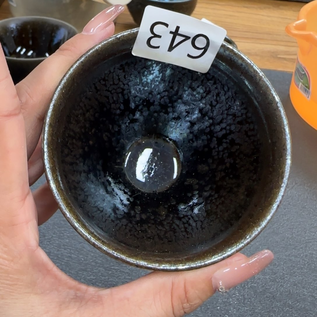 茶盏玲珑茶器主人杯