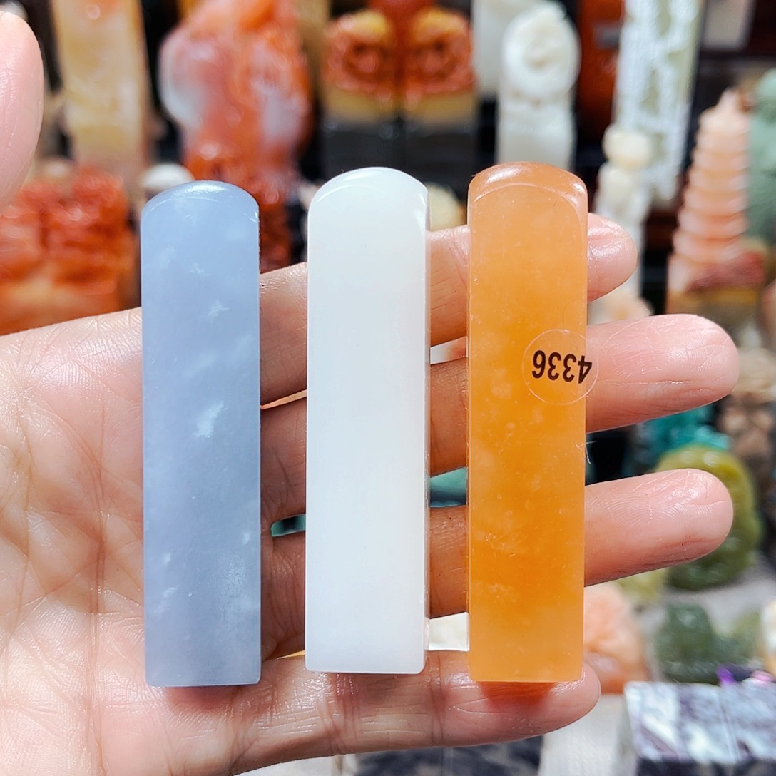 寿山石印石4336包邮包刻
