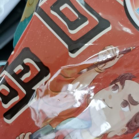 回锅儿鲤鱼偷驴回锅鱼老滑鱼饵料