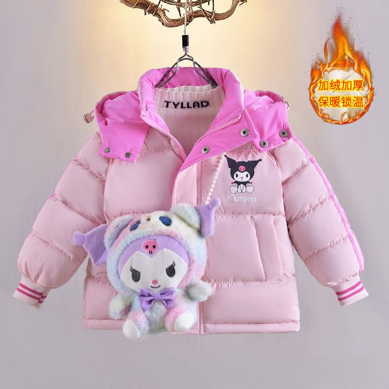 2025连帽棉袄女童儿童外套棉衣棉袄加厚加绒洋气送库洛米玩偶