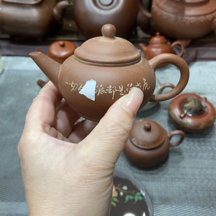 茶壶紫砂宜兴紫砂