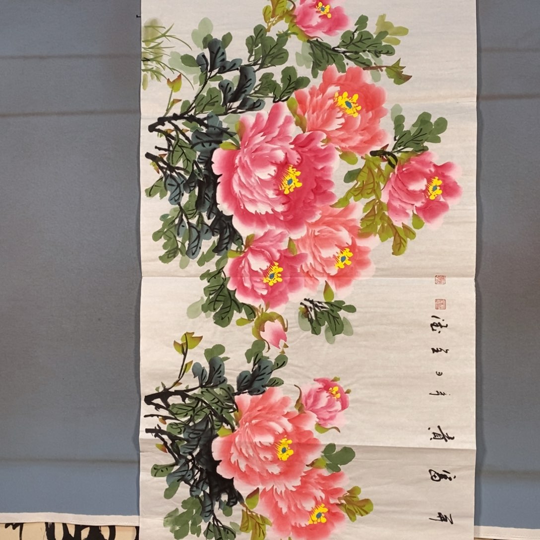 国画373牡丹花盛开的时候