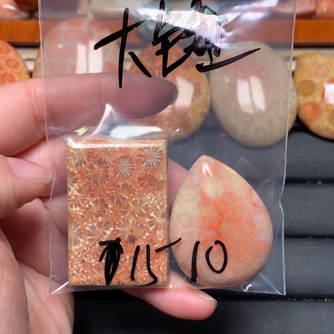 大***6硅化玉未镶嵌吊坠无事牌平安扣手牌