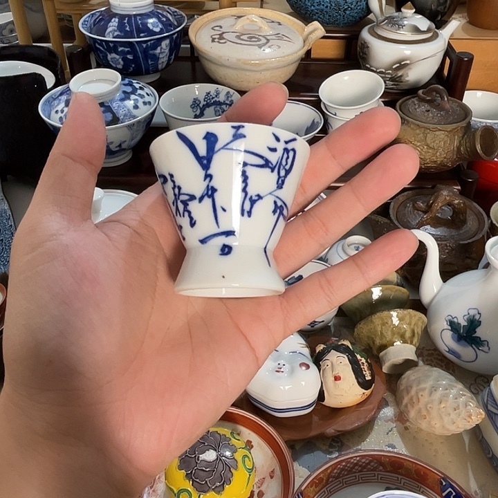 错***多瓷片好看的文字杯子不错的