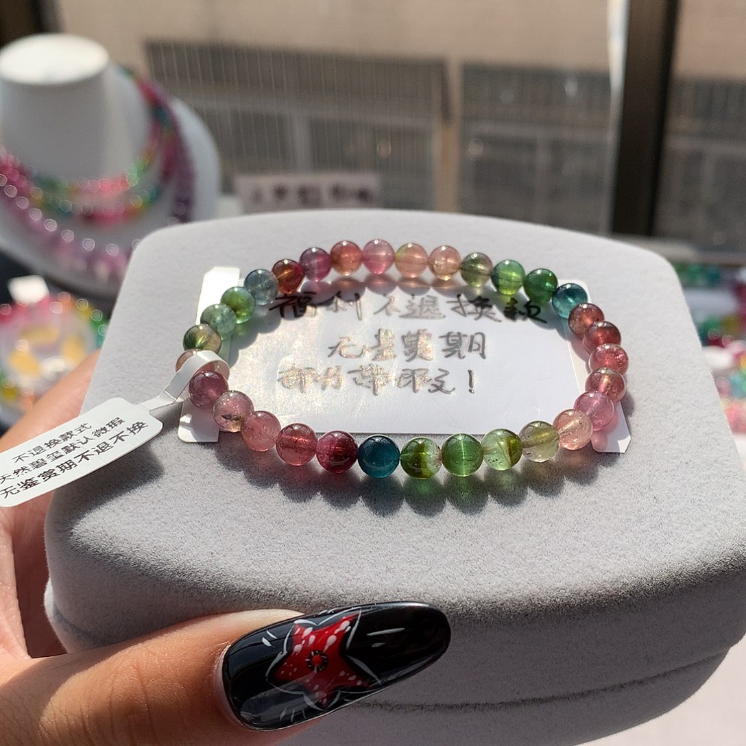 定制碧玺未镶嵌素圈巴西透彩瓜