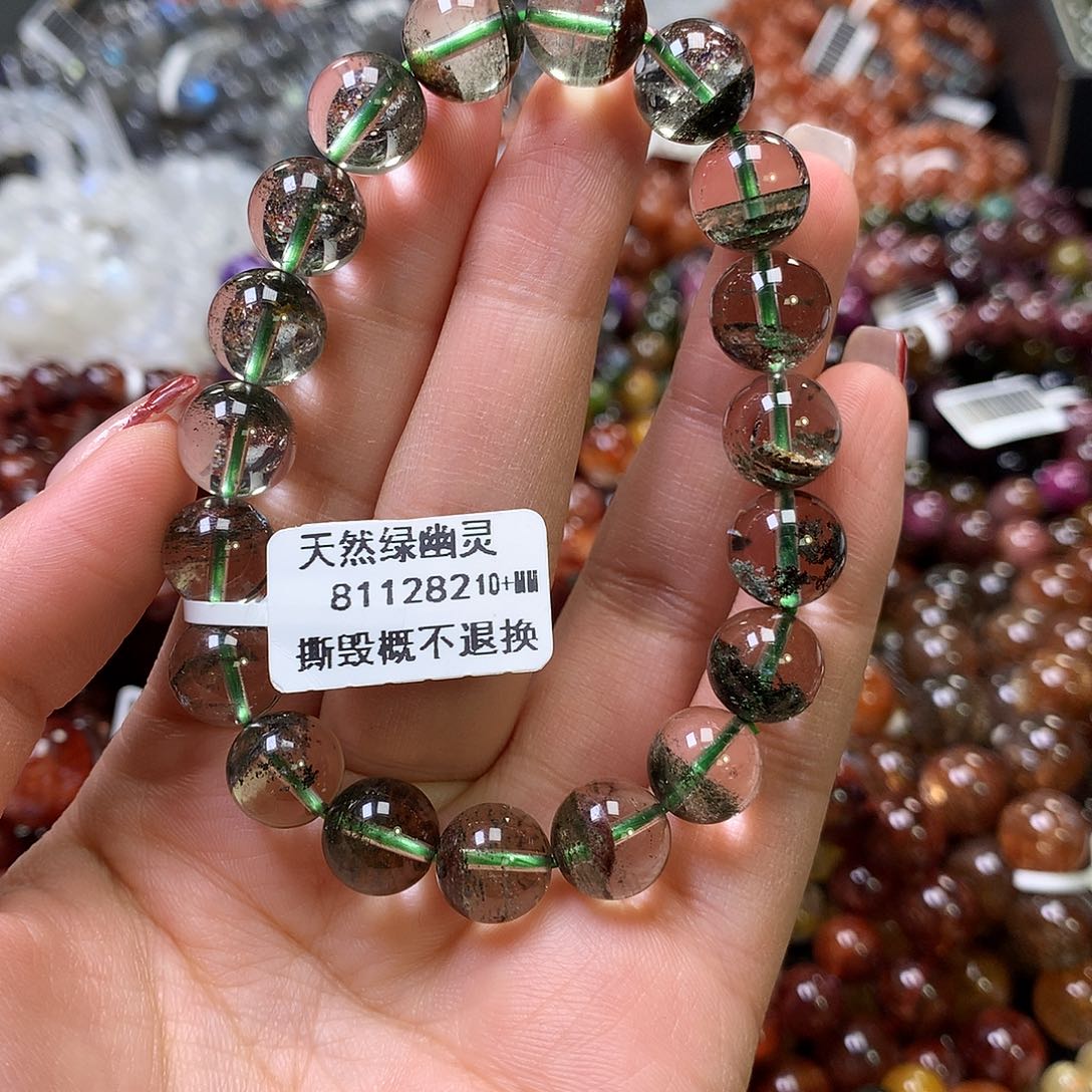 水晶手链未镶嵌，