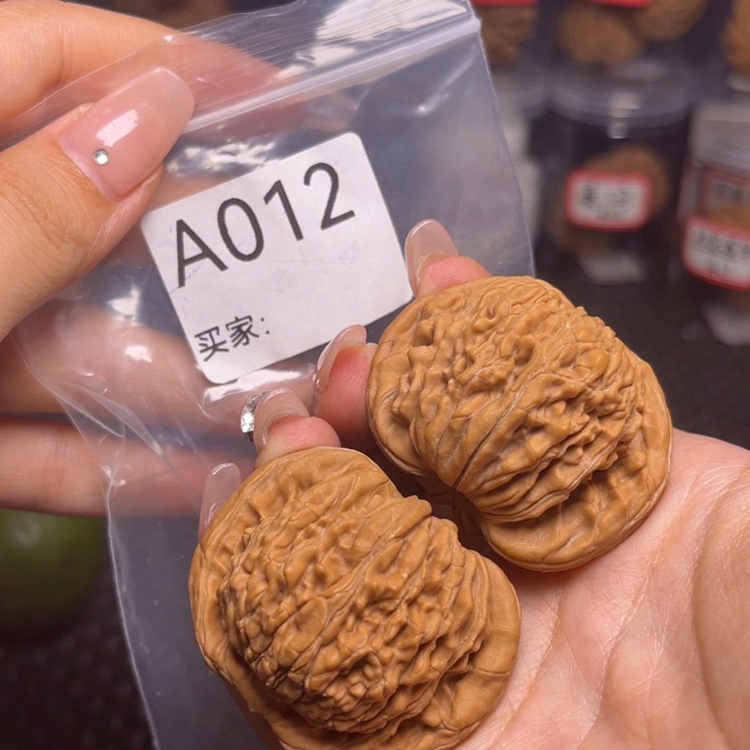吊坠文玩核桃四座楼全品47