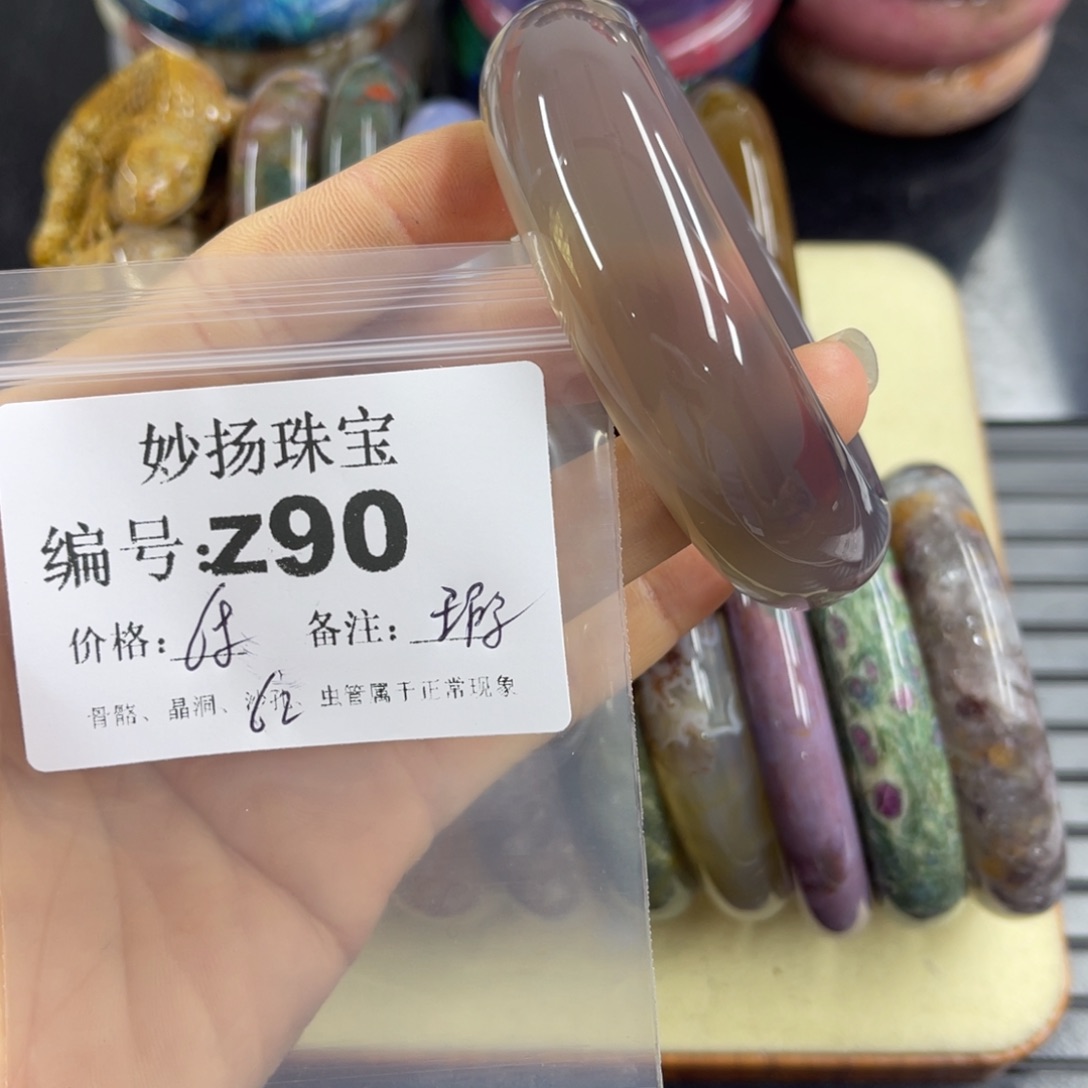 合金默认有瑕石英质玉叶*