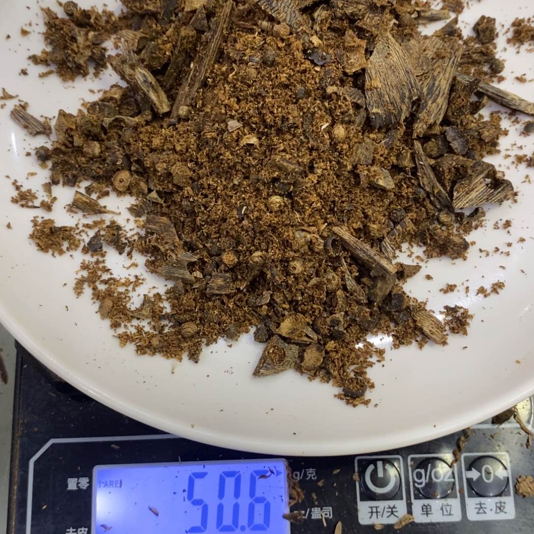 沉香沉香枕沉香棋楠碎料粉50