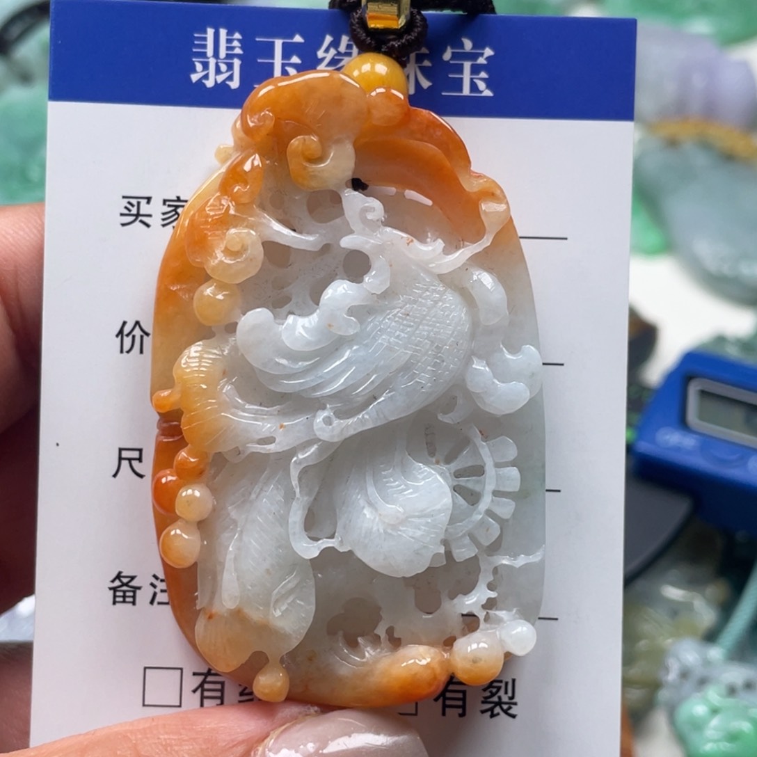 翡翠挂件未镶嵌ど**づ翡玉翡翠挂件