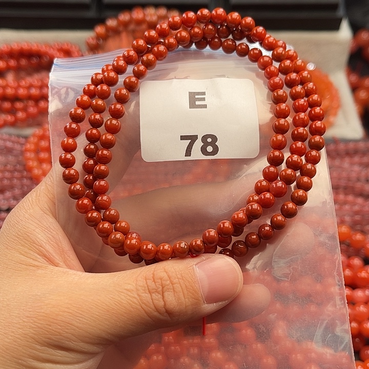 南红玛瑙未镶嵌多样性发货默认微瑕称重5mm