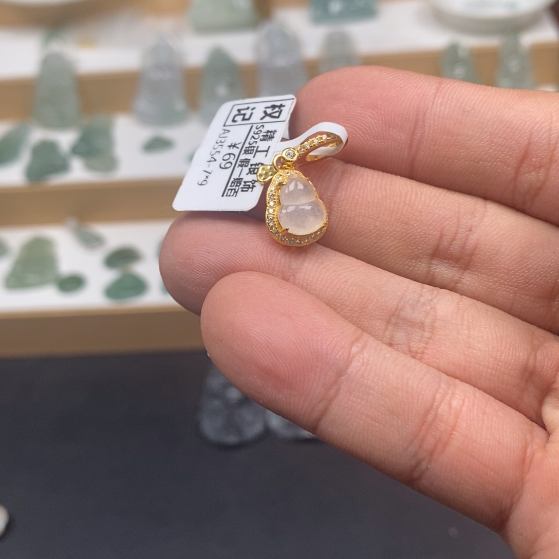翡翠未镶嵌手链天然a货翡翠24