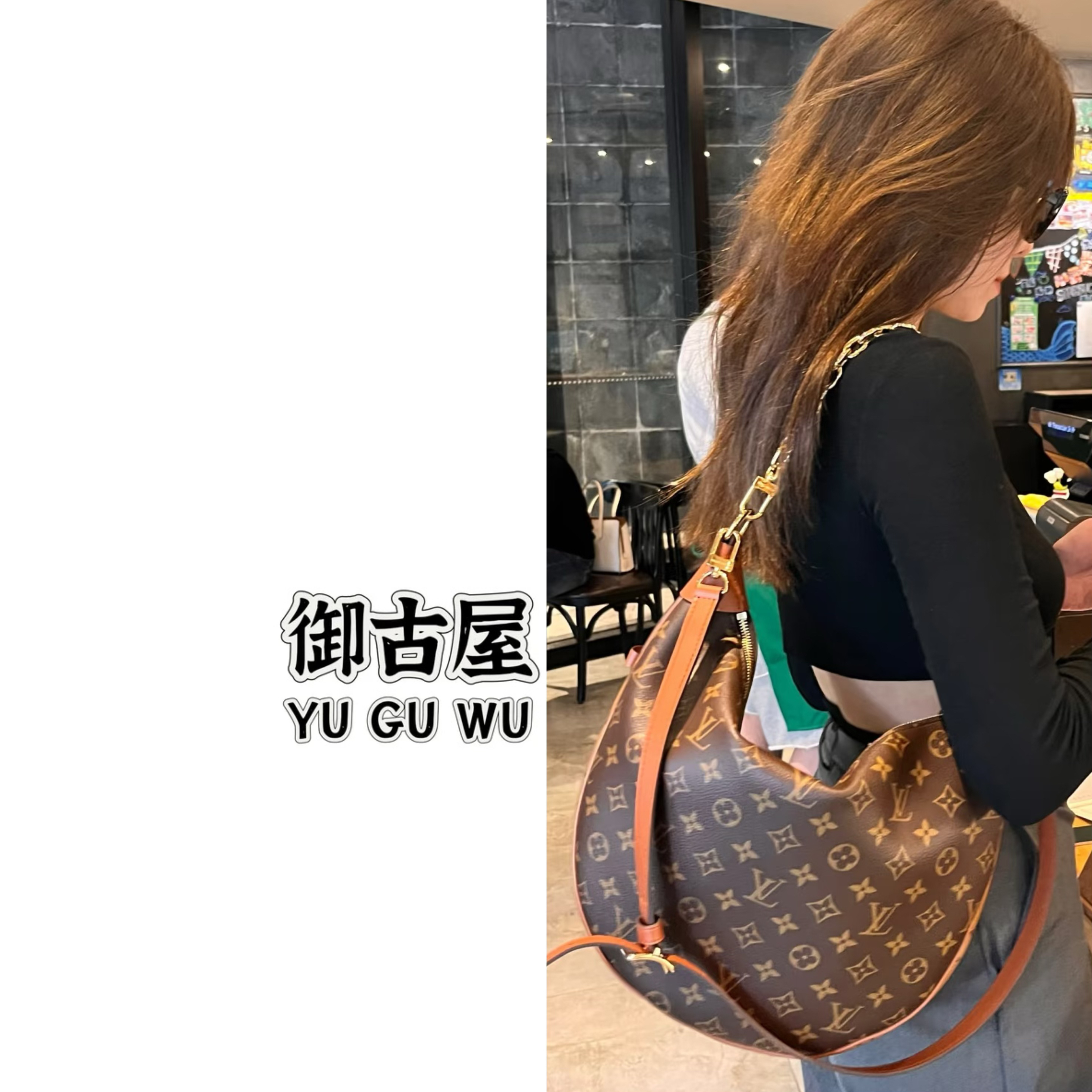 95新 LouisVuitton/路易威登 御古屋/53519/大月亮斜挎包 芯片