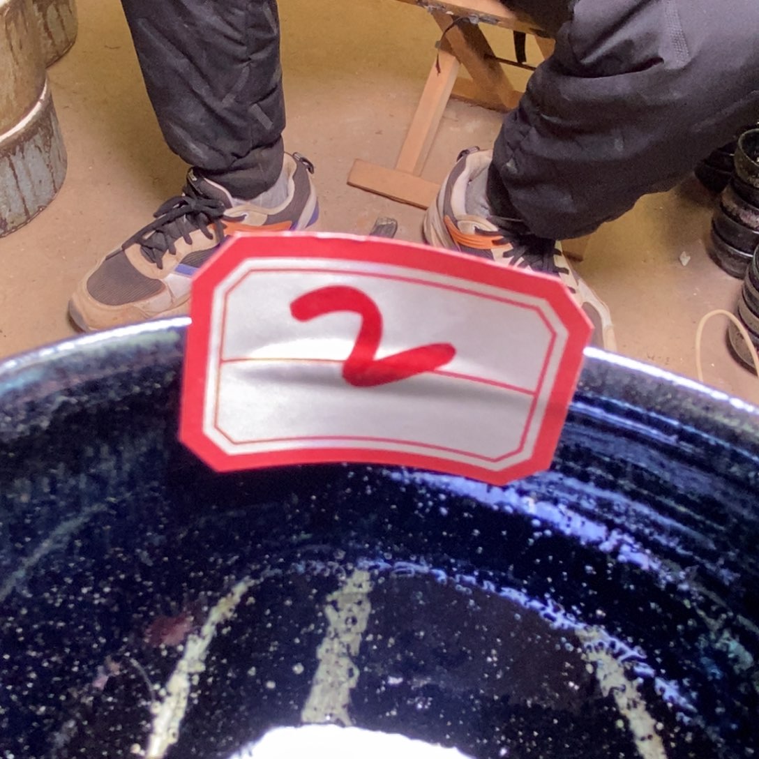 七***哥茶盏通天龙窑通天龙窑