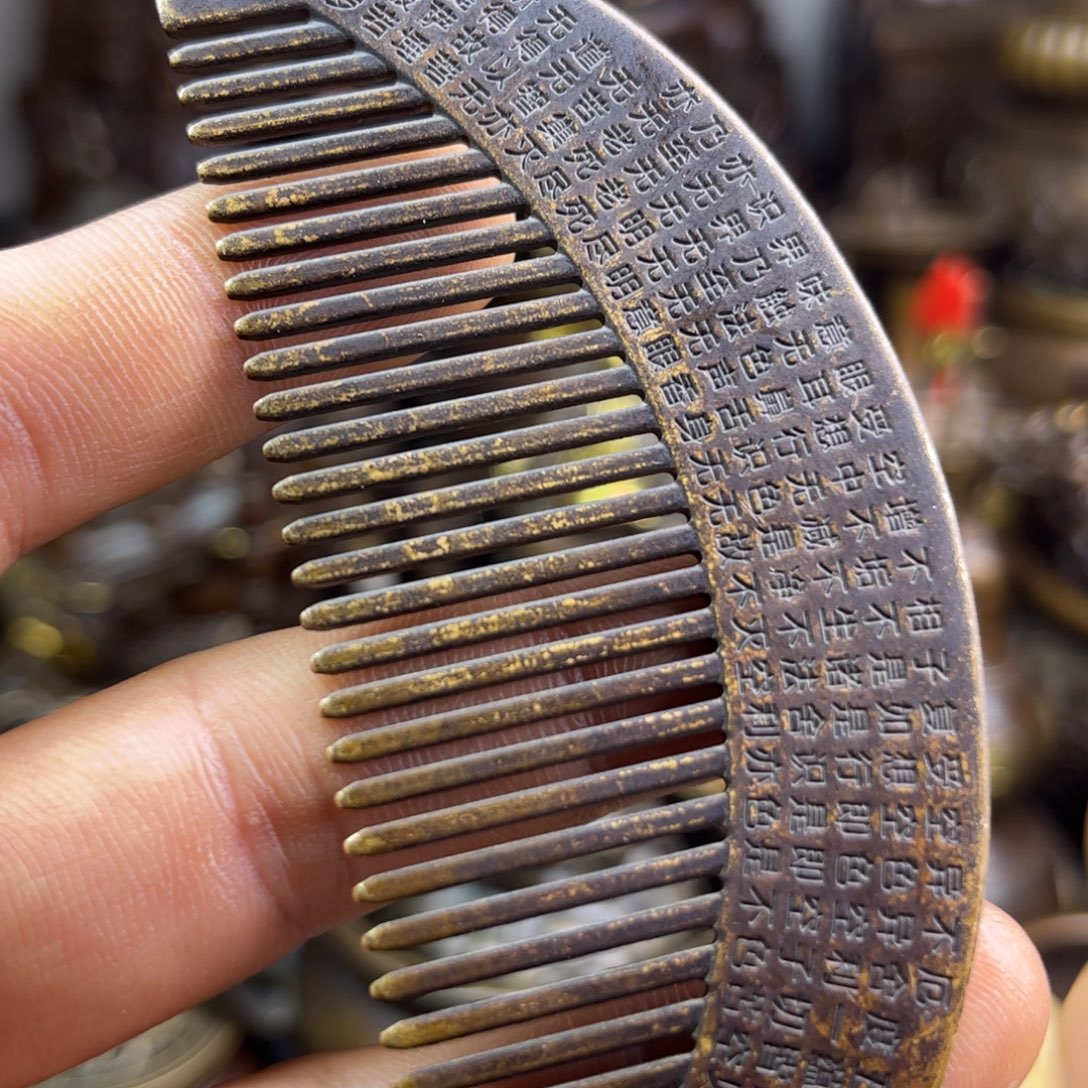 铜器铜器铜器铜器！