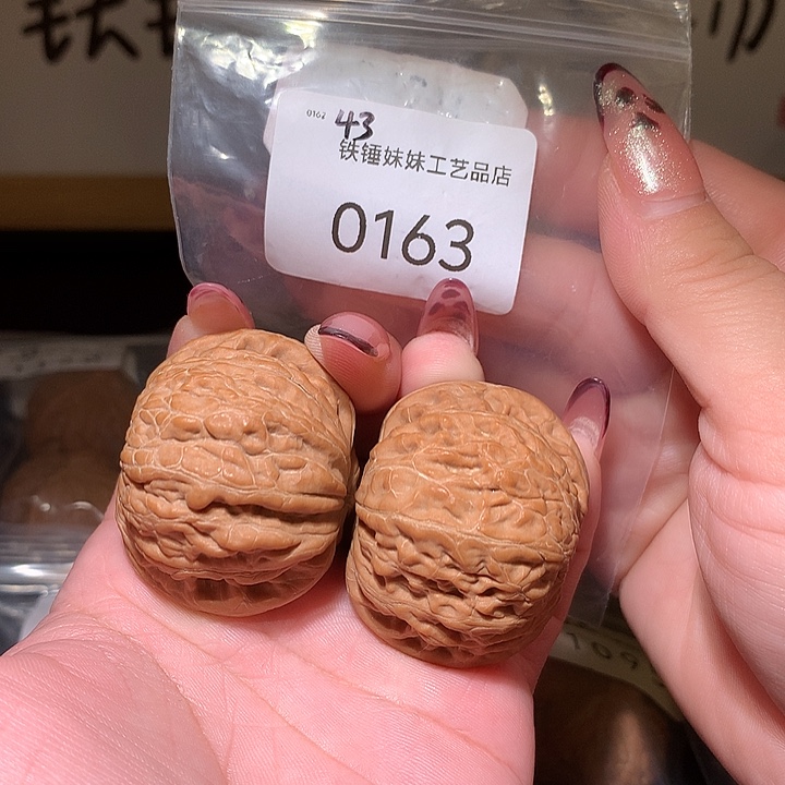 把件文玩核桃铁锤43