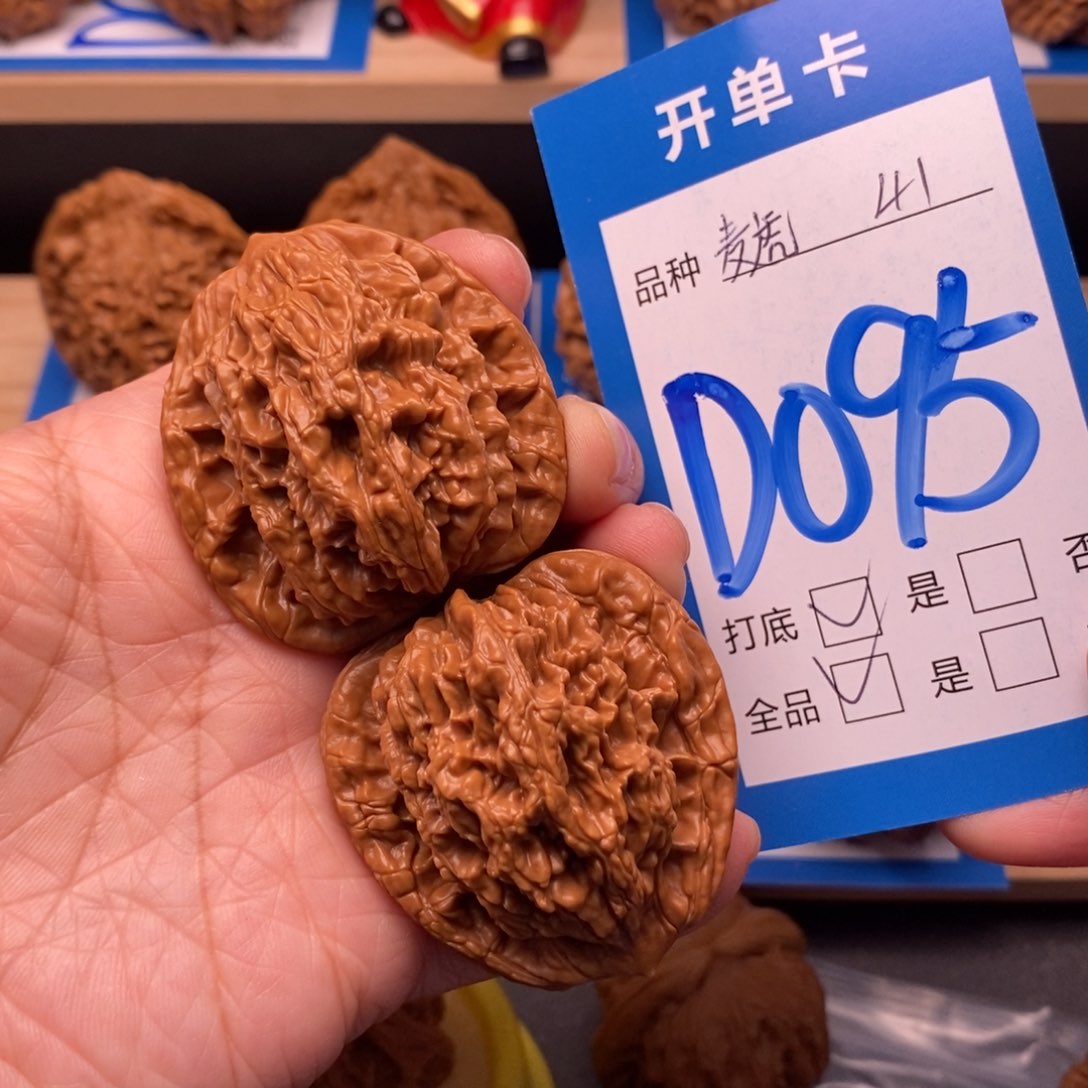 文玩核桃吊坠麦穗虎头