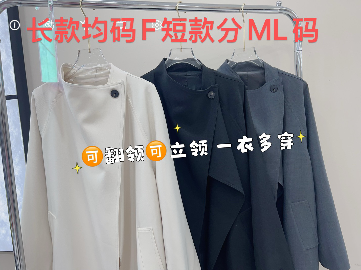 立领中长款风衣外套女春季秋季新款设计感系带收腰大衣