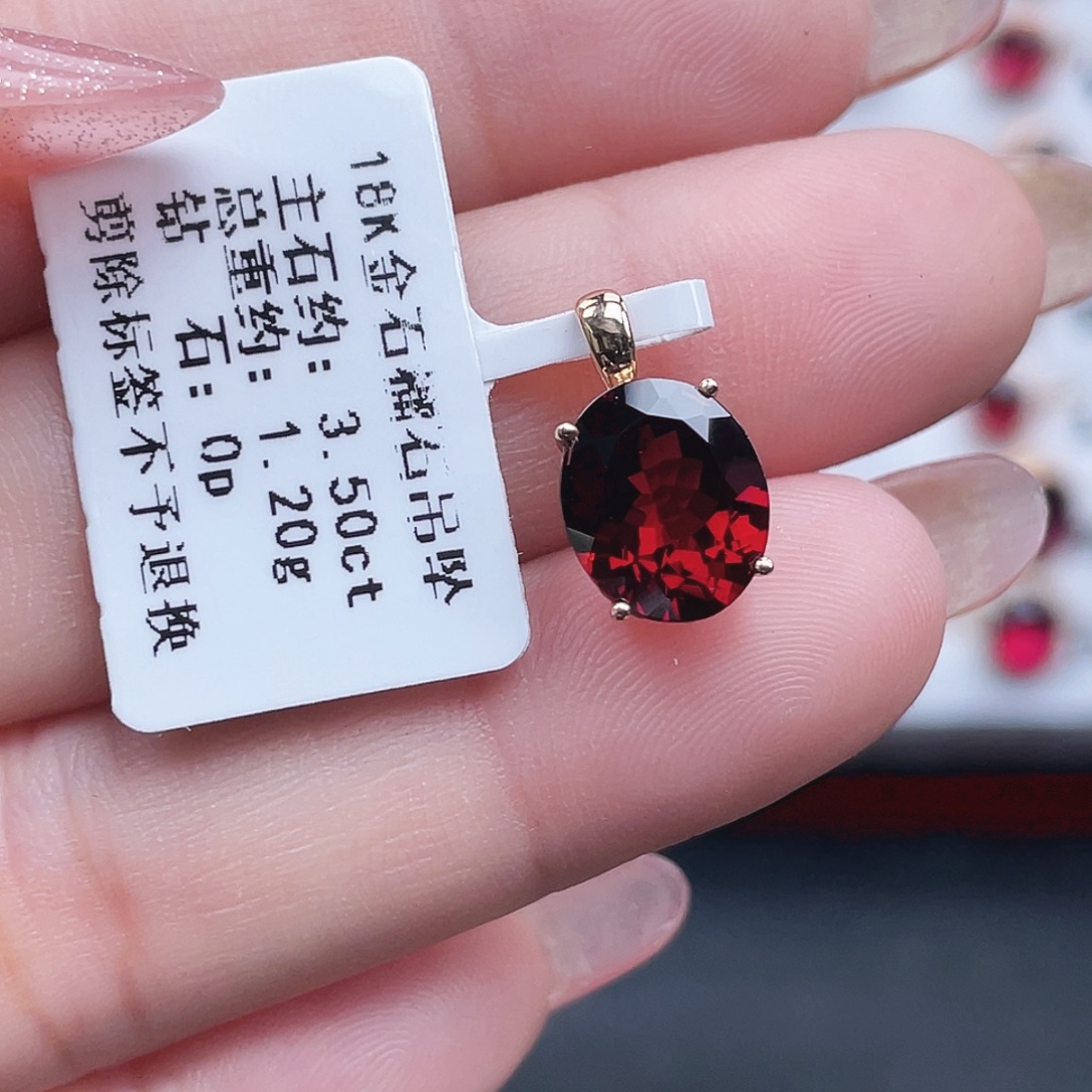 吊坠(不含链)18K金镶嵌石榴石