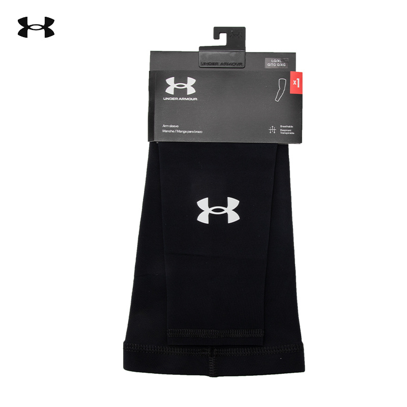 UA安德玛运动护臂男女款春秋季新款健身运动装备训练防具 1370982