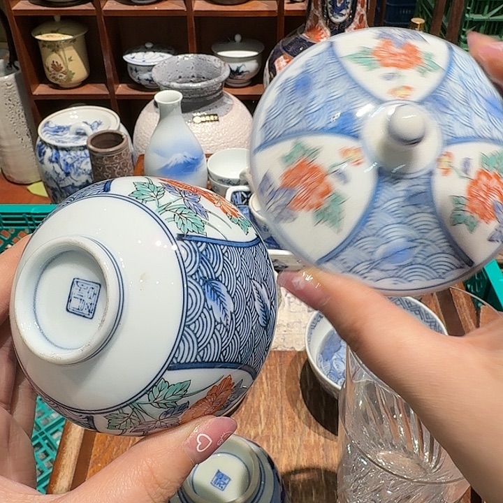 盖碗任意三道包邮