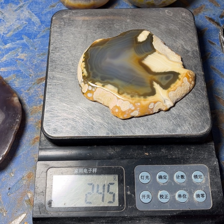 玛瑙/玉髓珠宝奇石未镶嵌?****㎕