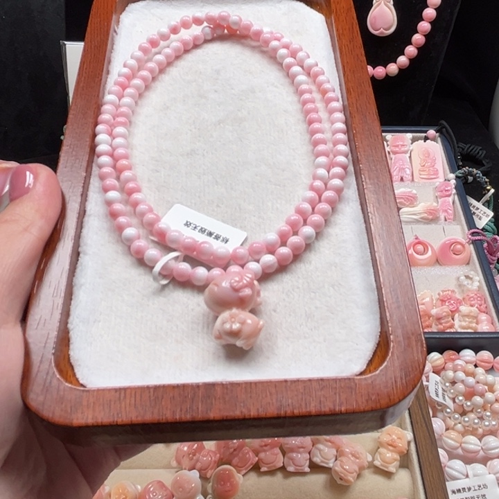 贝壳手串/手链粉贝卡5高粉多圈+小羊宝