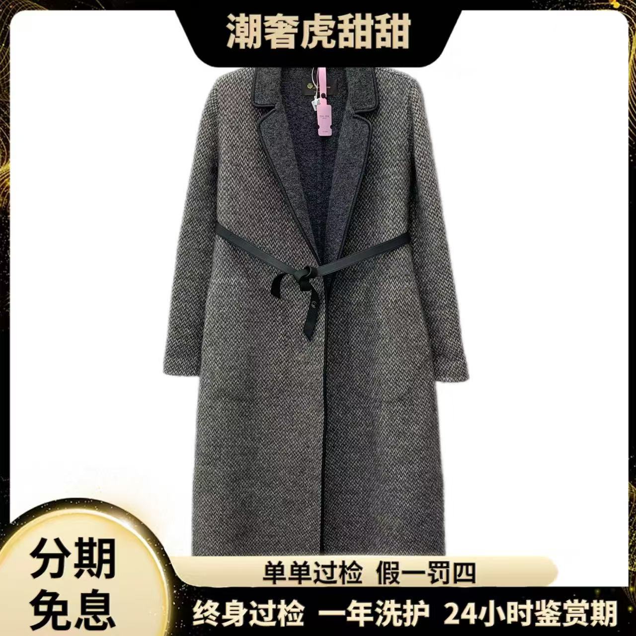99新 Loro Piana/诺悠翩雅 CW0598 深灰大衣外套 36 XS码 潮奢虎
