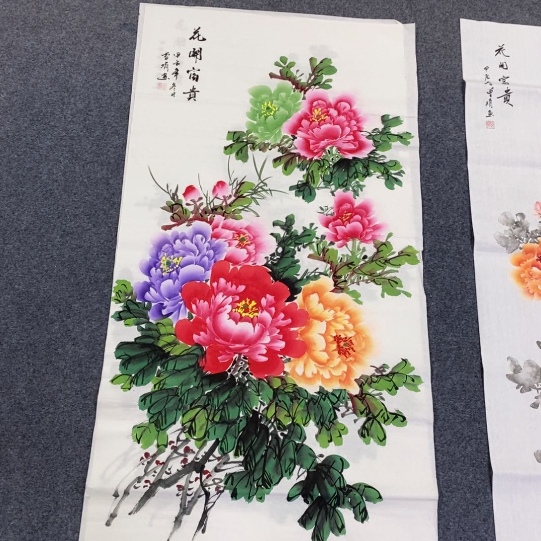 国画尺寸140✖️70四尺画画画