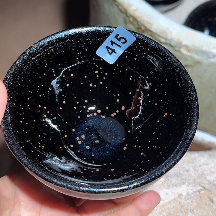 茶盏你要好好休息好自己知道吧