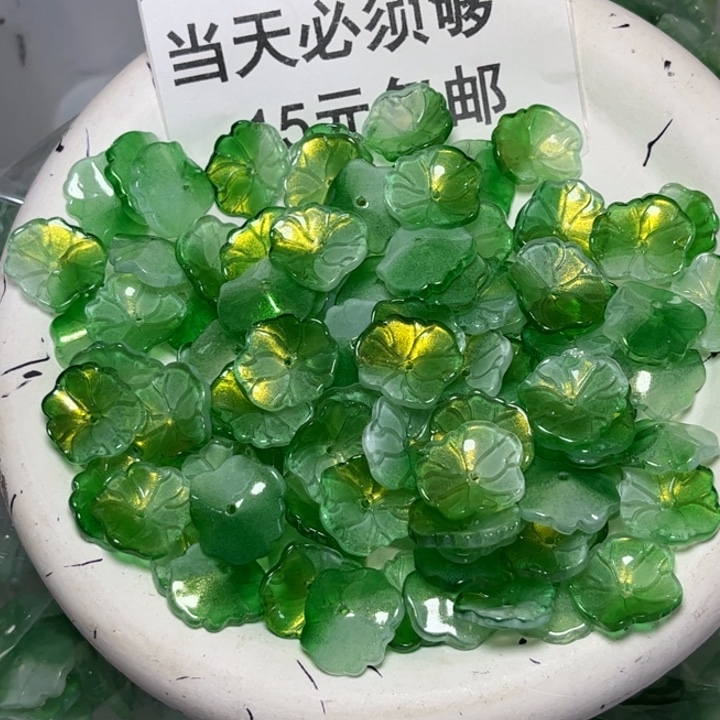 非金属鎏金绿色花边荷叶95➕