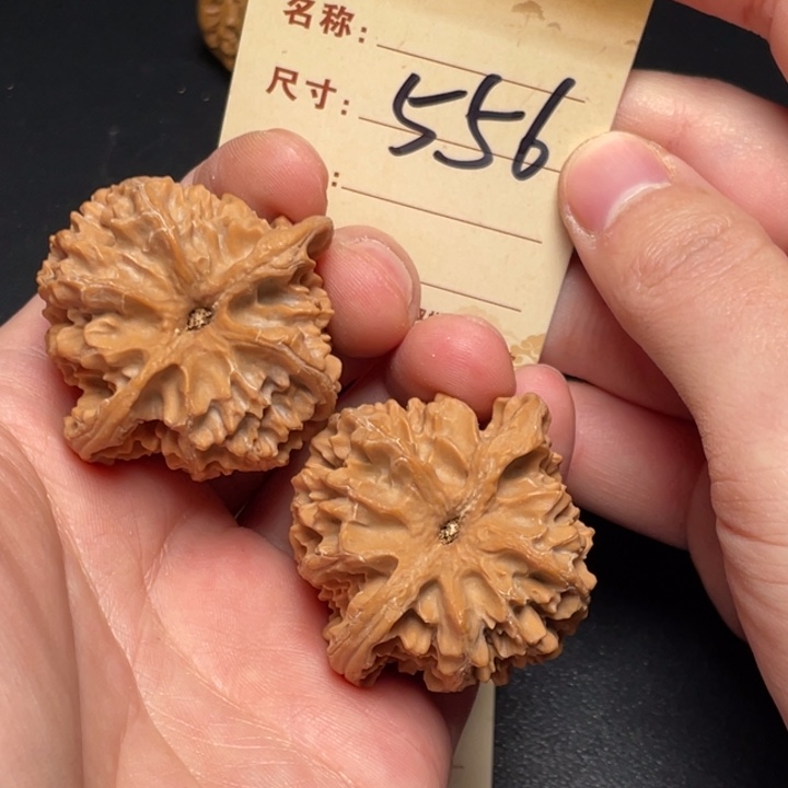 把件文玩核桃苹果园43尺全品白茬556