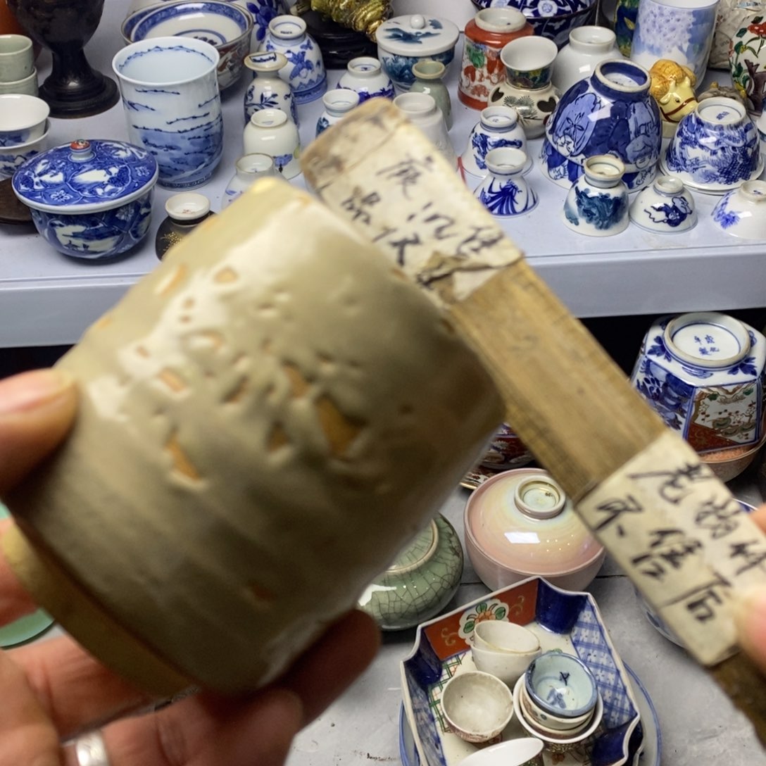 瓷片飞山一水地来接了几