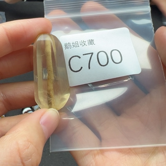 玛瑙/玉髓珠宝半成品未镶嵌