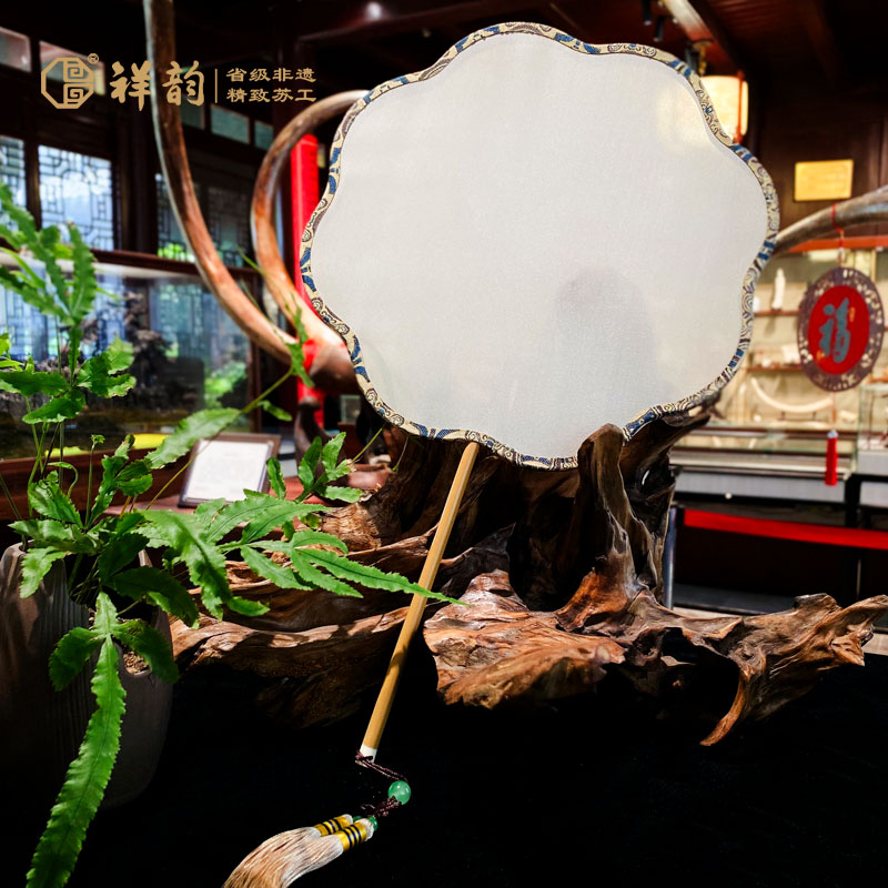 祥韵【苏扇】中式古风/古典花形玉竹柄流苏团扇工艺礼品