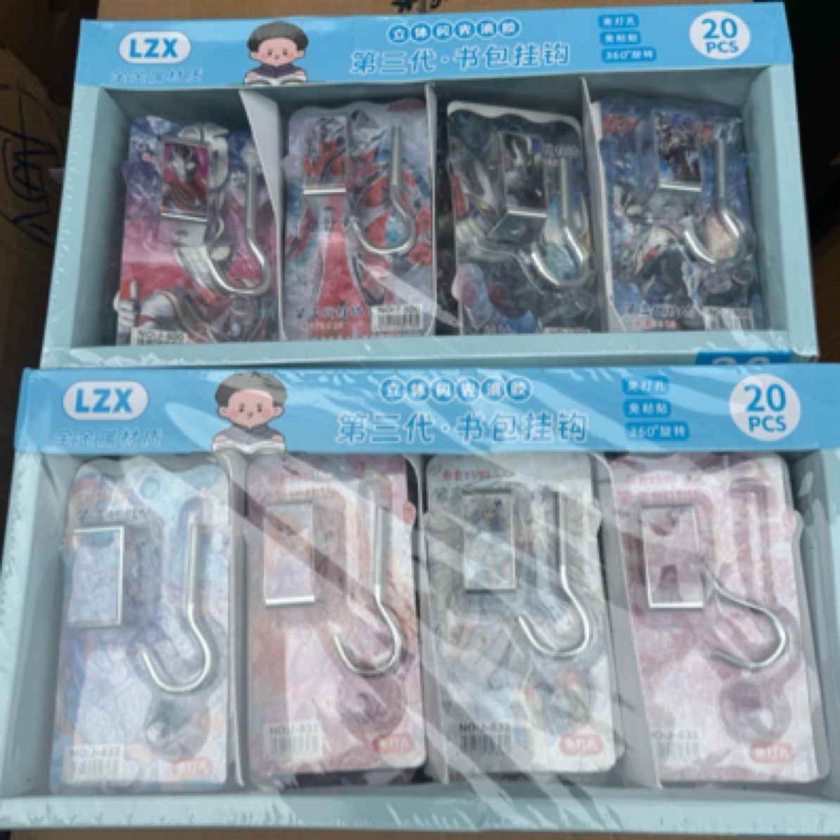 第三代书包挂钩2盒40个