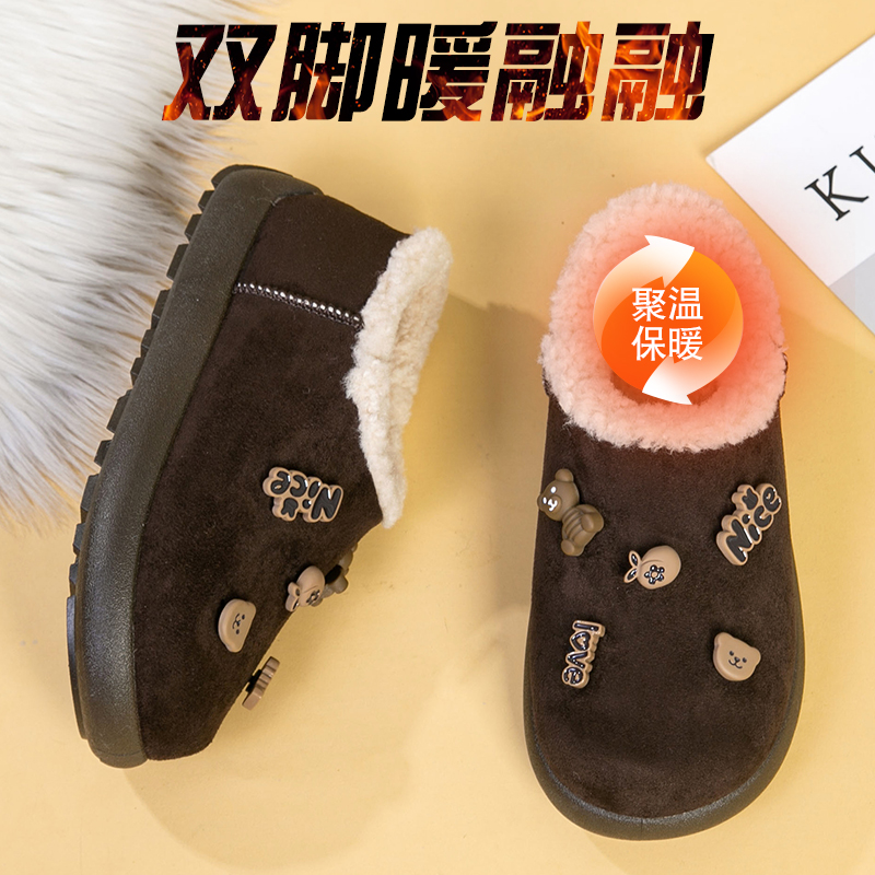 MAOMAO兀兀秋冬新款棉拖鞋小熊地瓜百搭休闲软拖保暖勃肯鞋女棉靴
