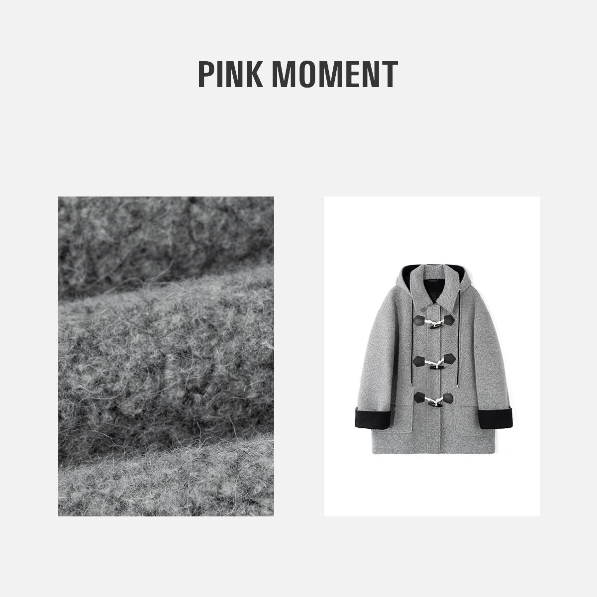 PM王囡囡 灰色羊驼羊毛撞色连帽牛角扣毛呢大衣 ND1D2265