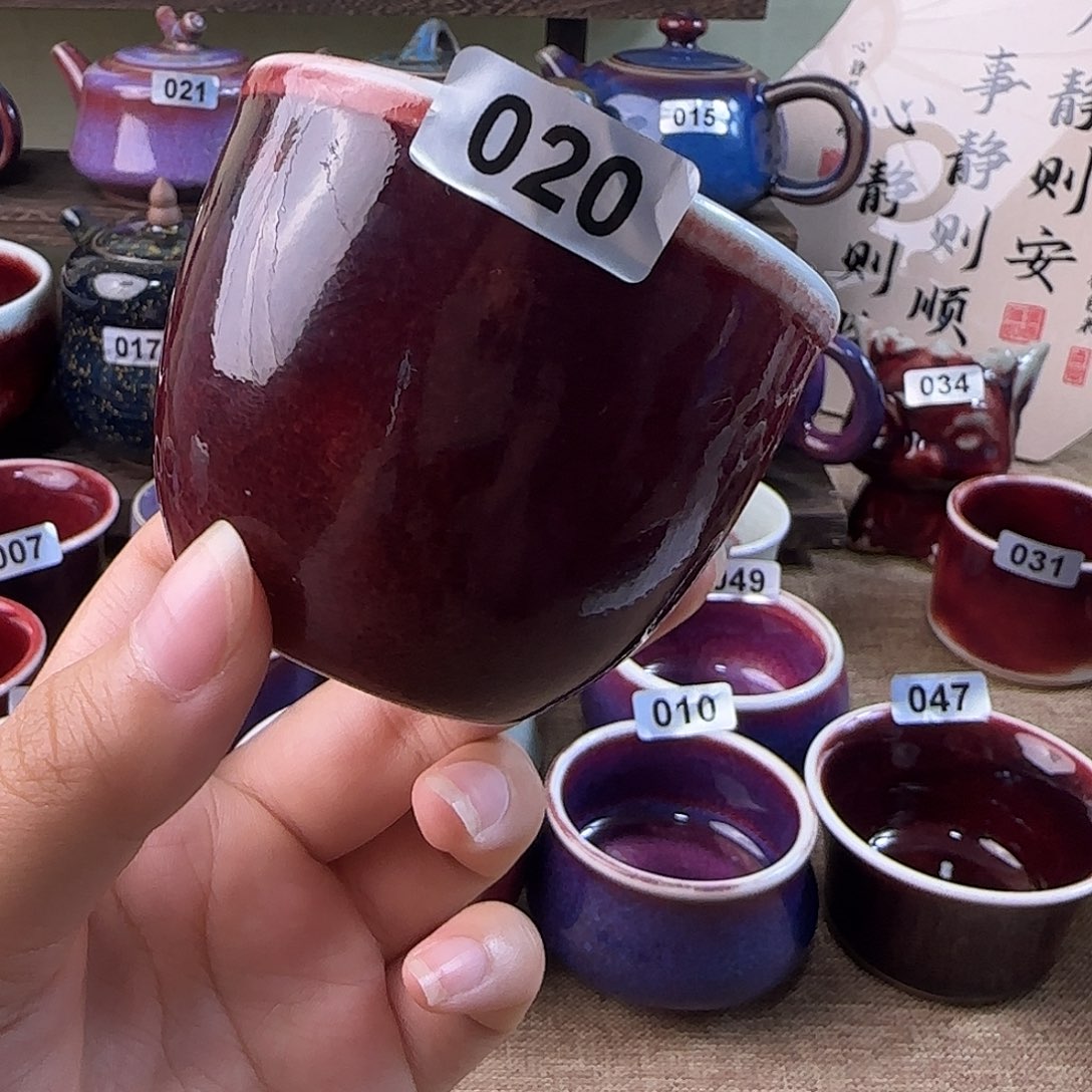 窑变之美钧瓷茶具全品无瑕疵